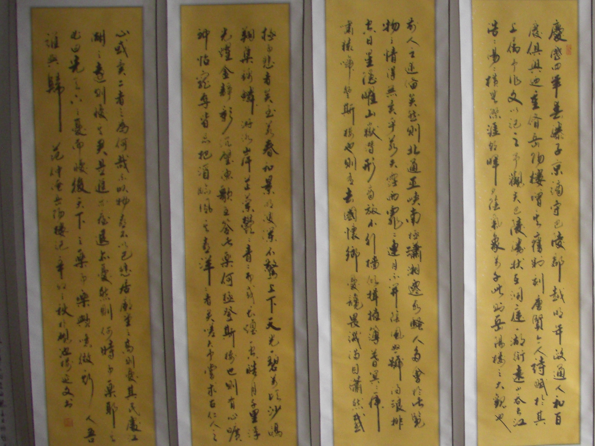 作品4